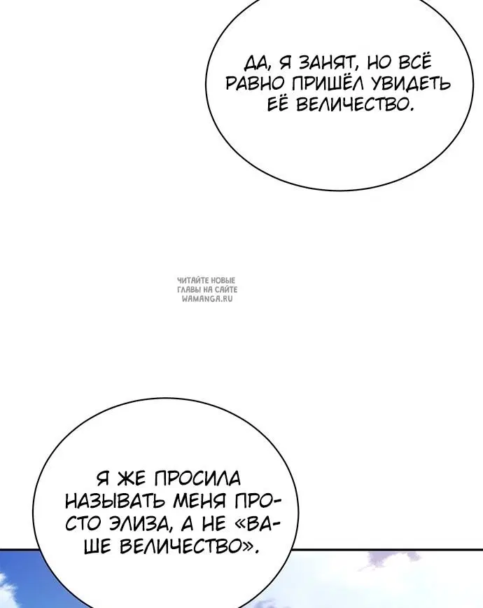 Page 46.000