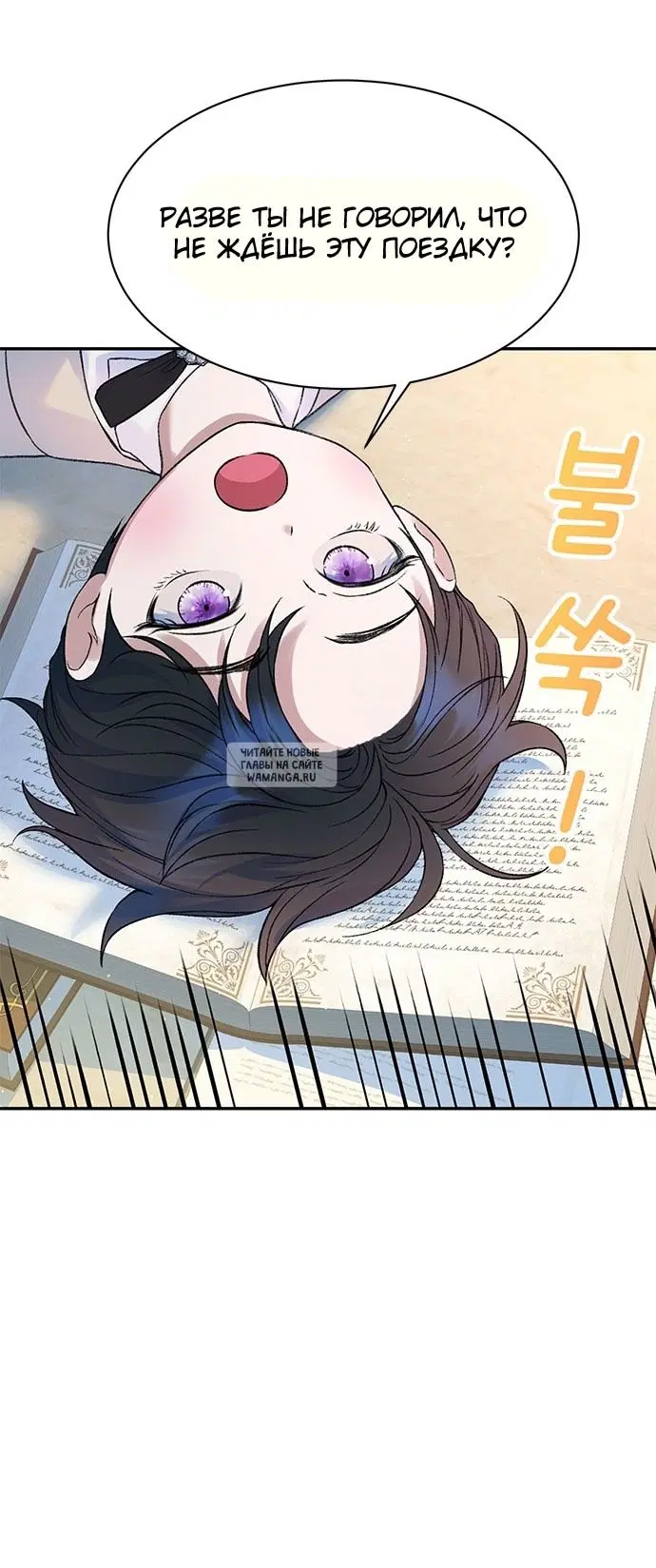 Page 46.000