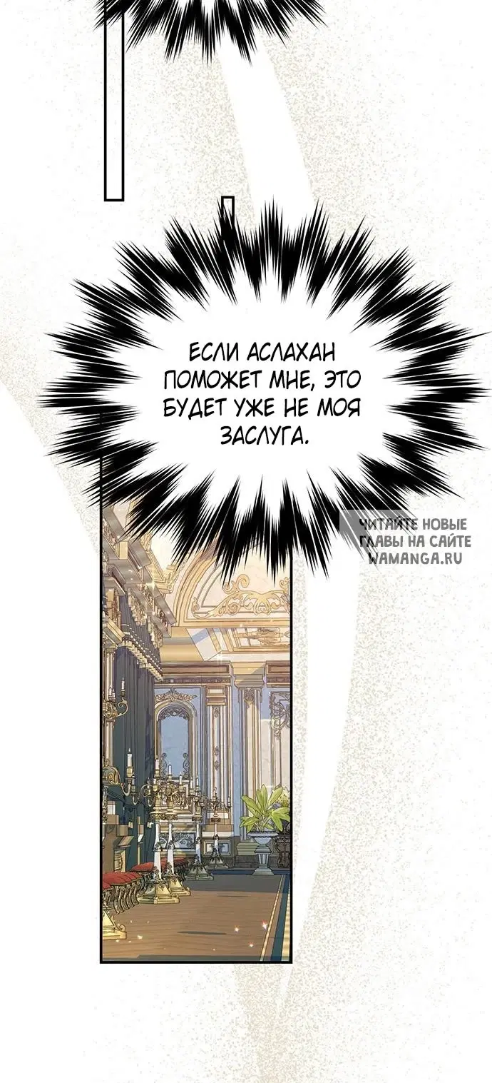 Page 47.000