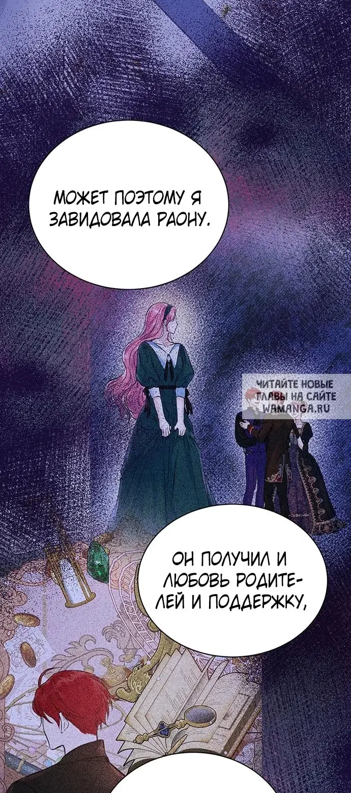 Page 47.000
