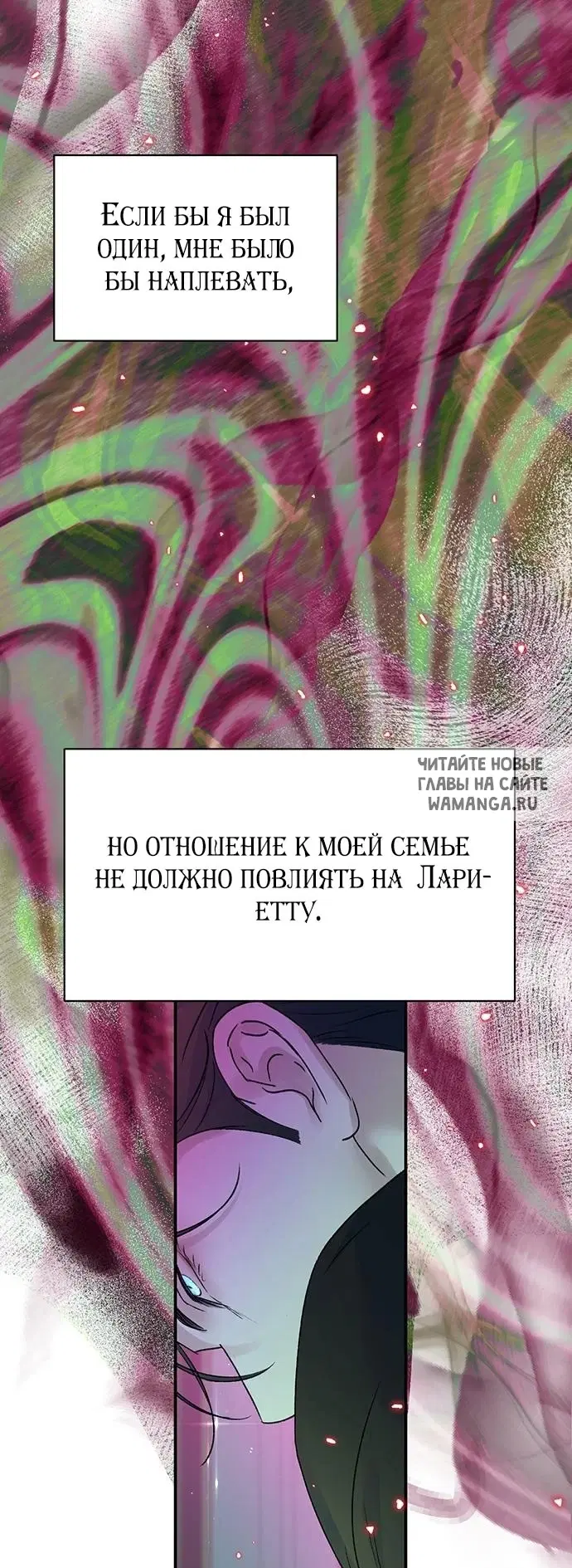 Page 47.000
