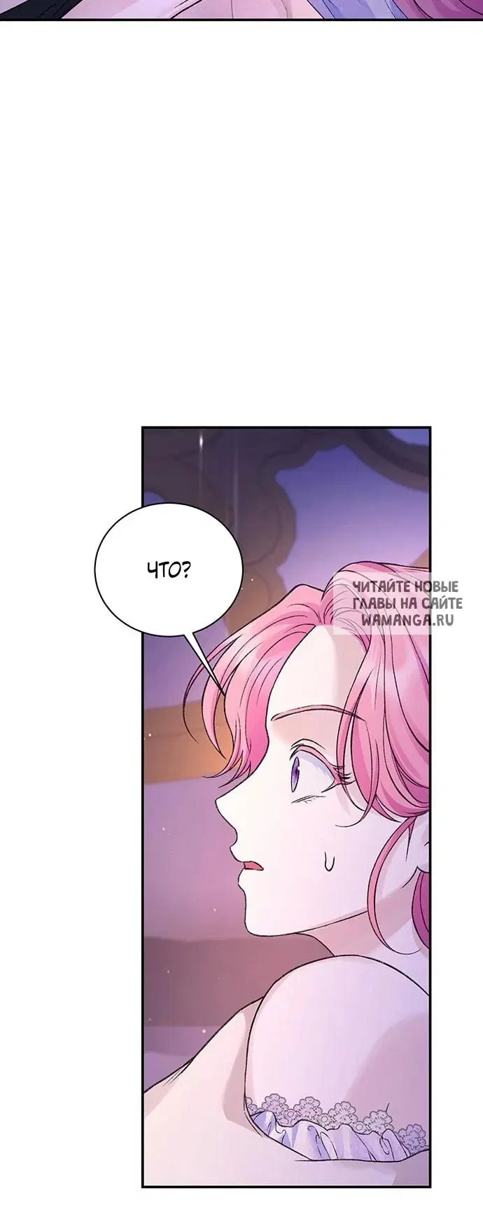 Page 47.000