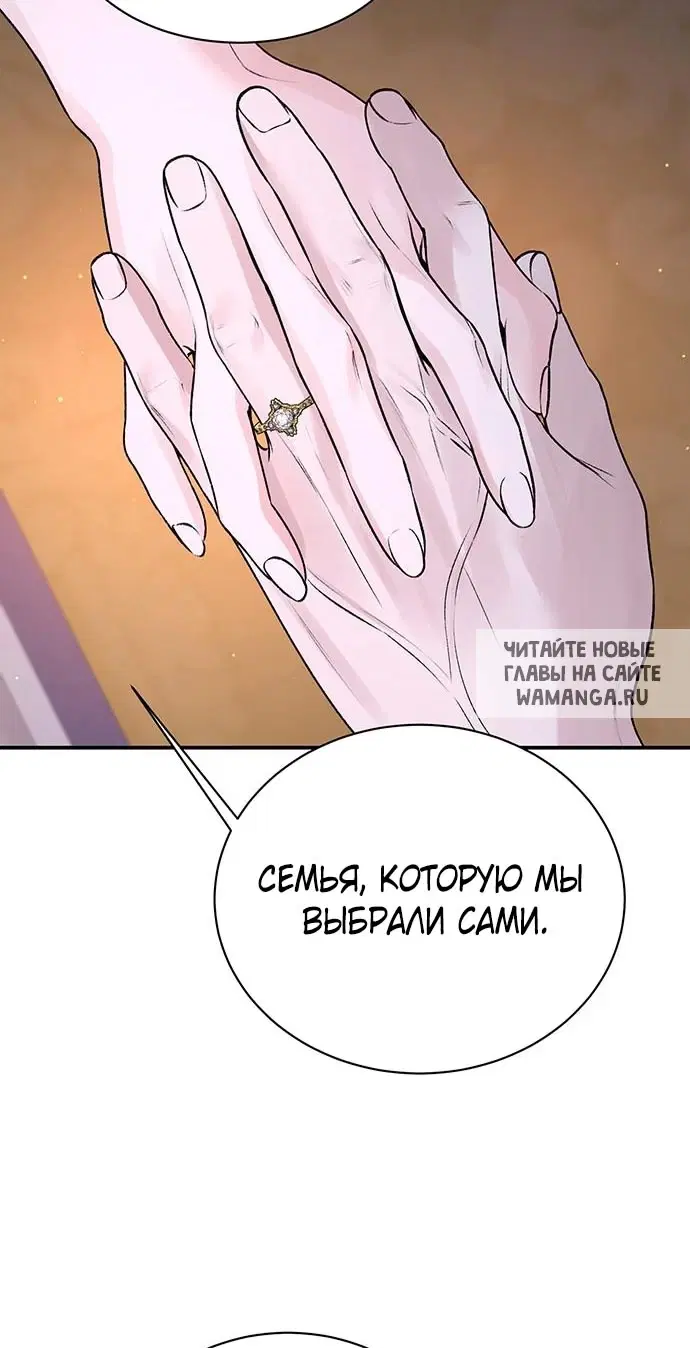 Page 47.000
