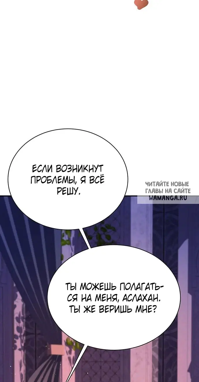 Page 47.000