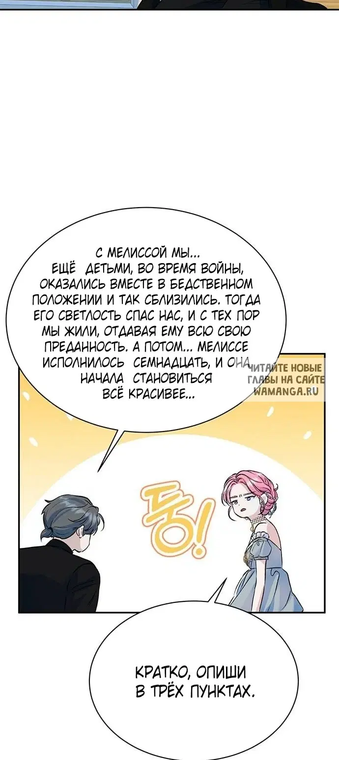 Page 47.000