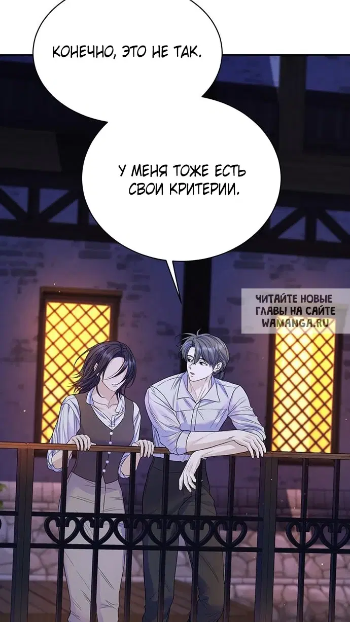 Page 47.000
