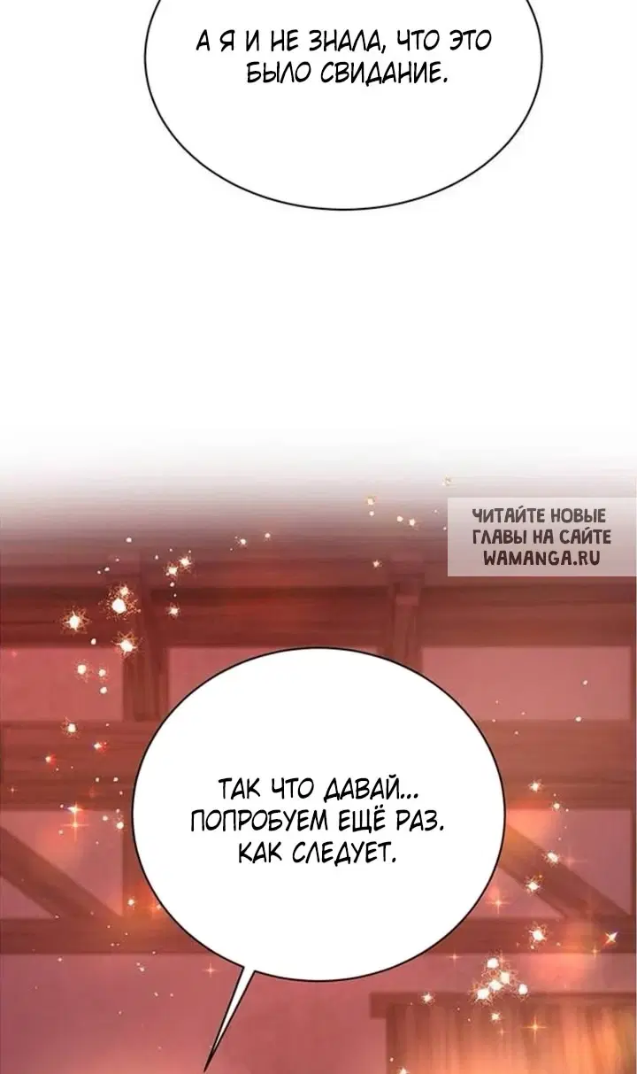 Page 47.000