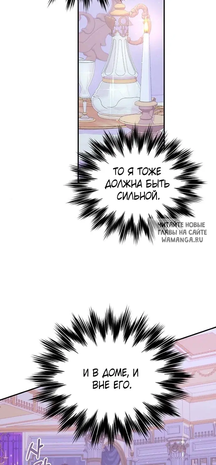 Page 48.000