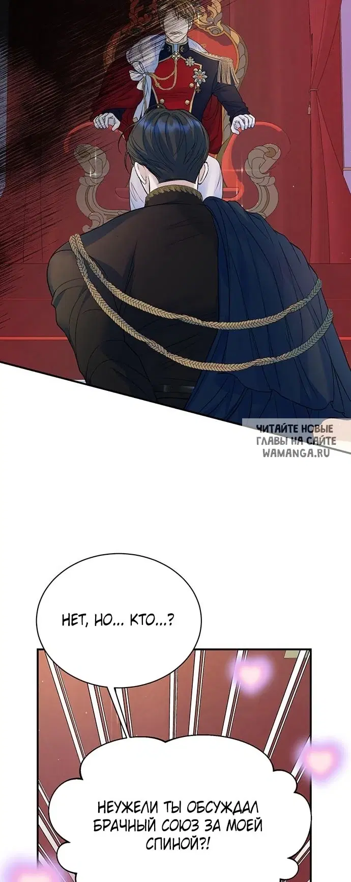 Page 48.000
