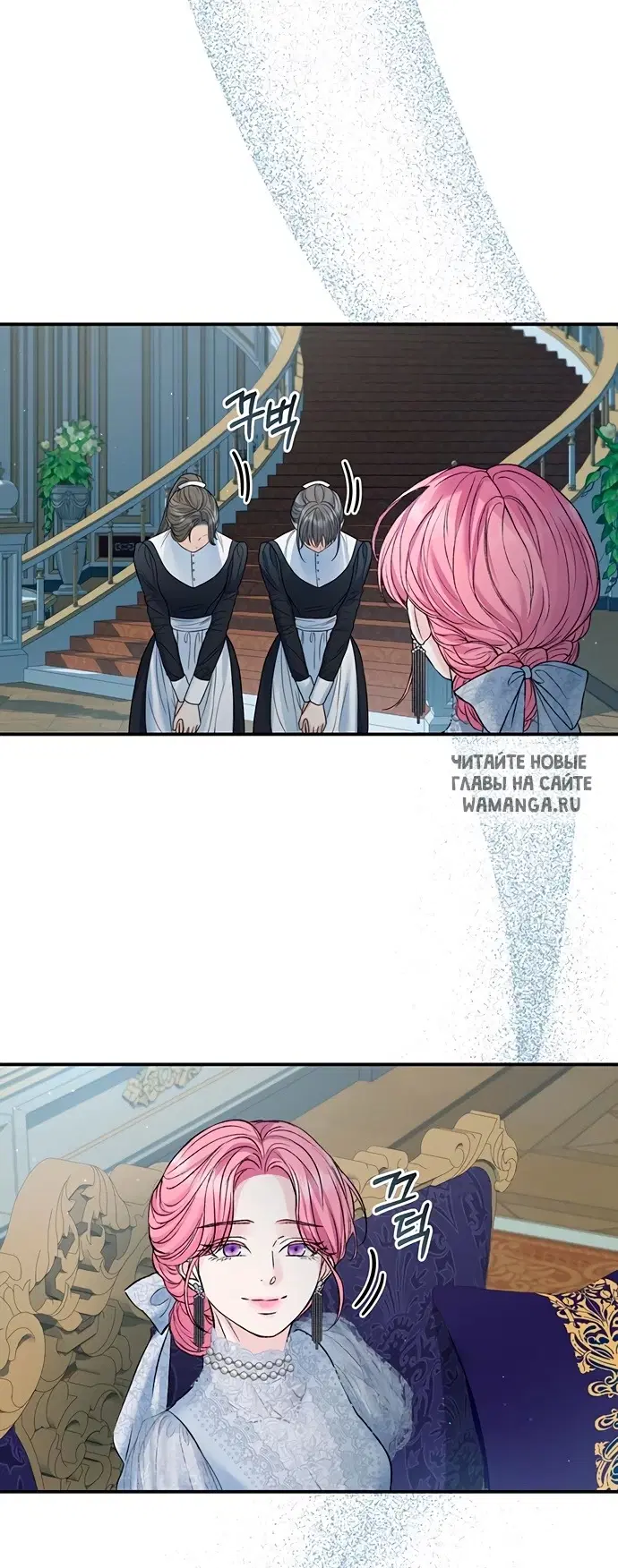 Page 48.000