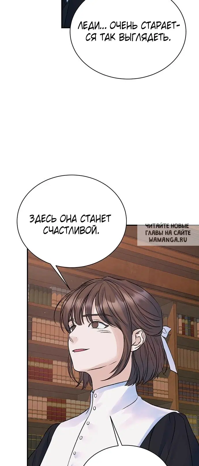 Page 48.000