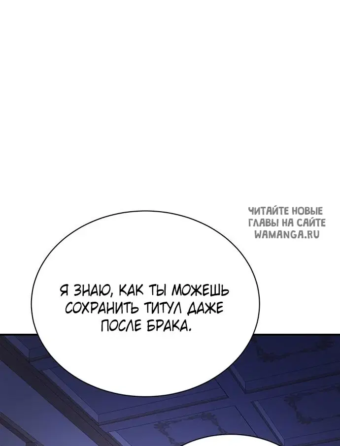 Page 48.000