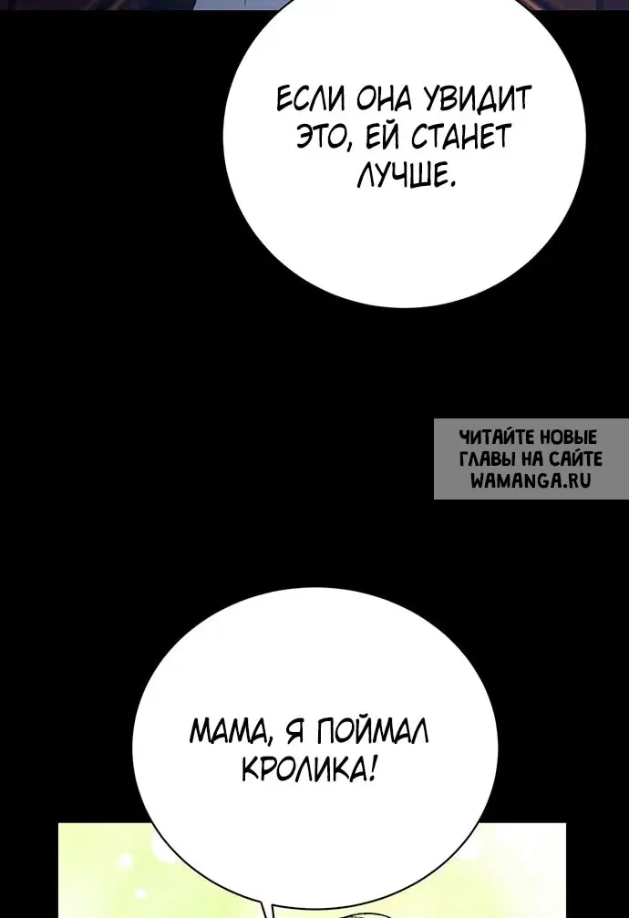 Page 48.000