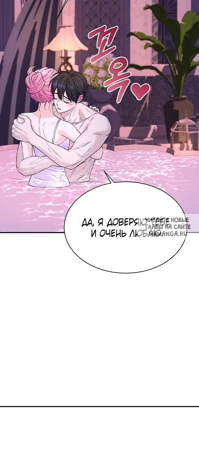 Page 48.000