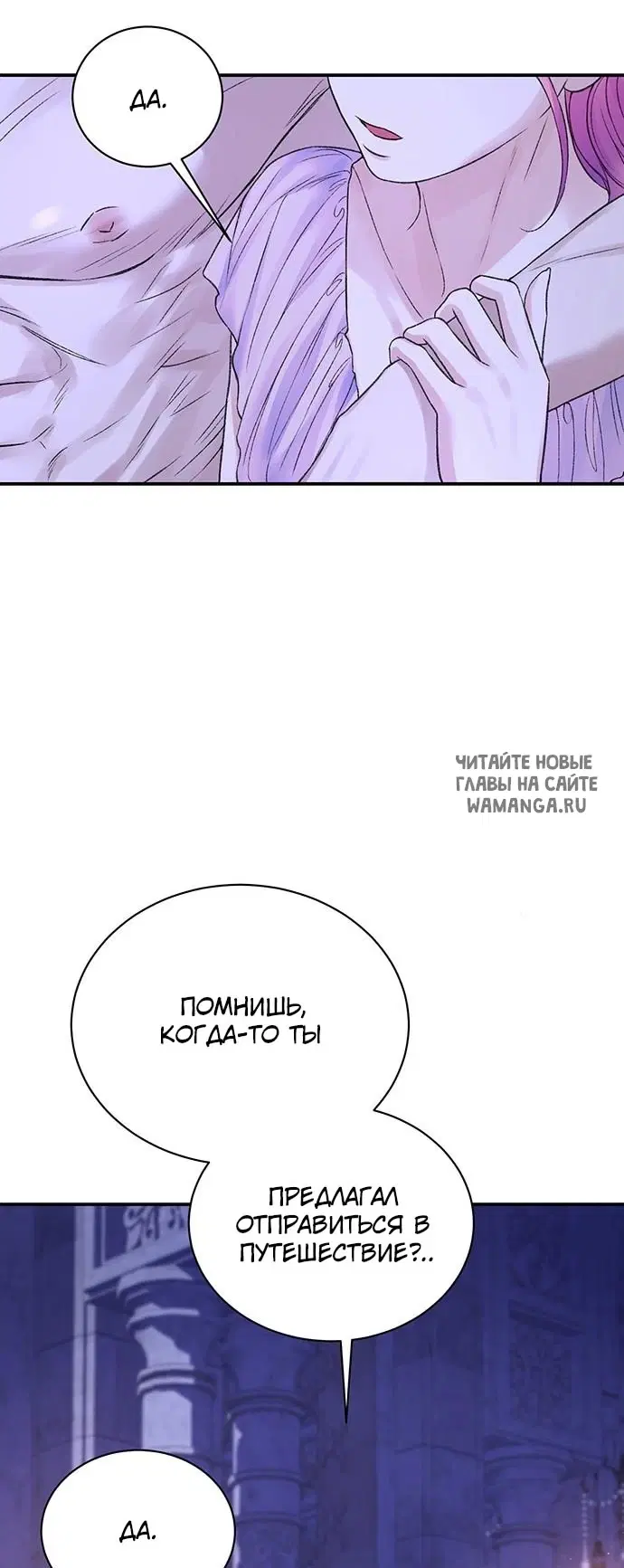 Page 48.000