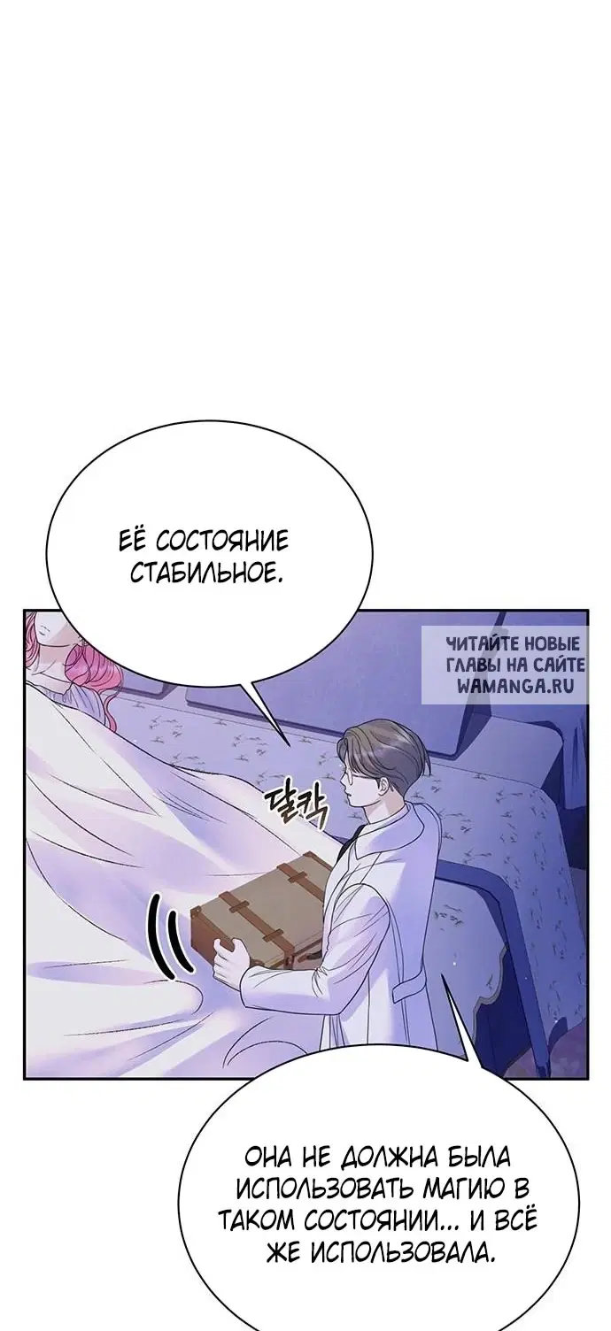 Page 48.000