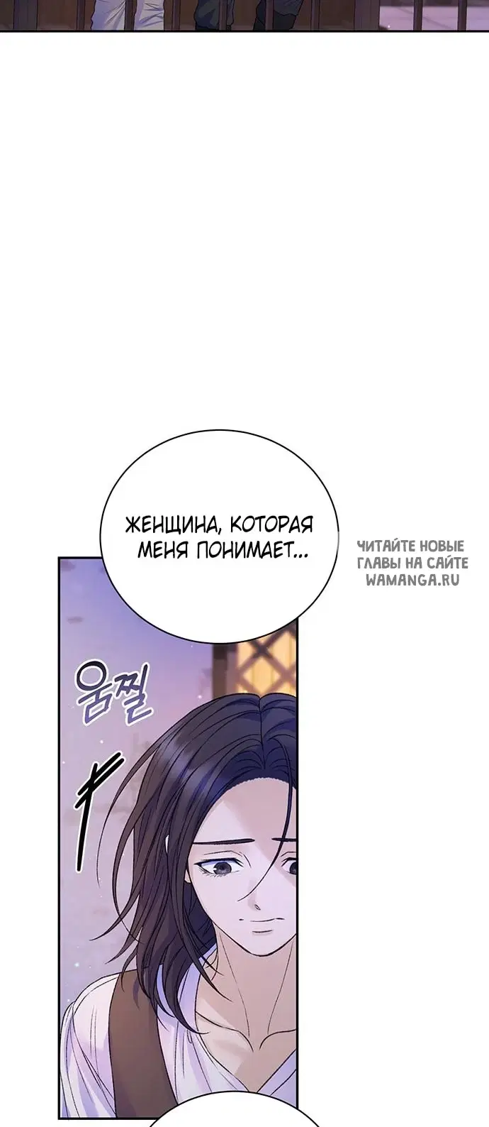 Page 48.000