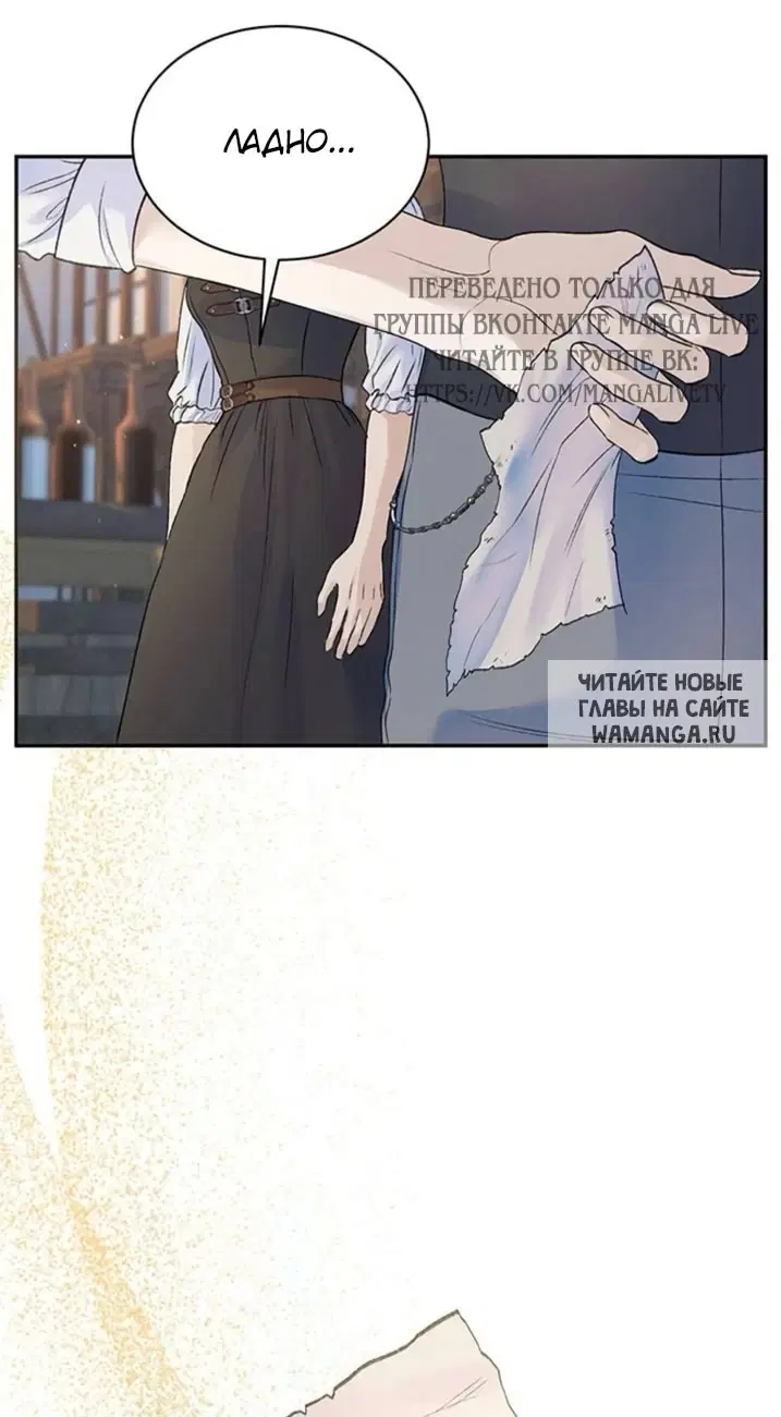 Page 48.000