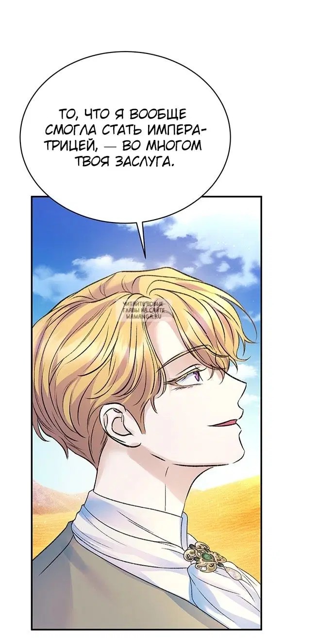 Page 48.000