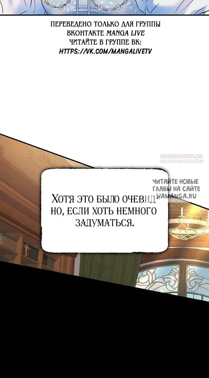 Page 49.000