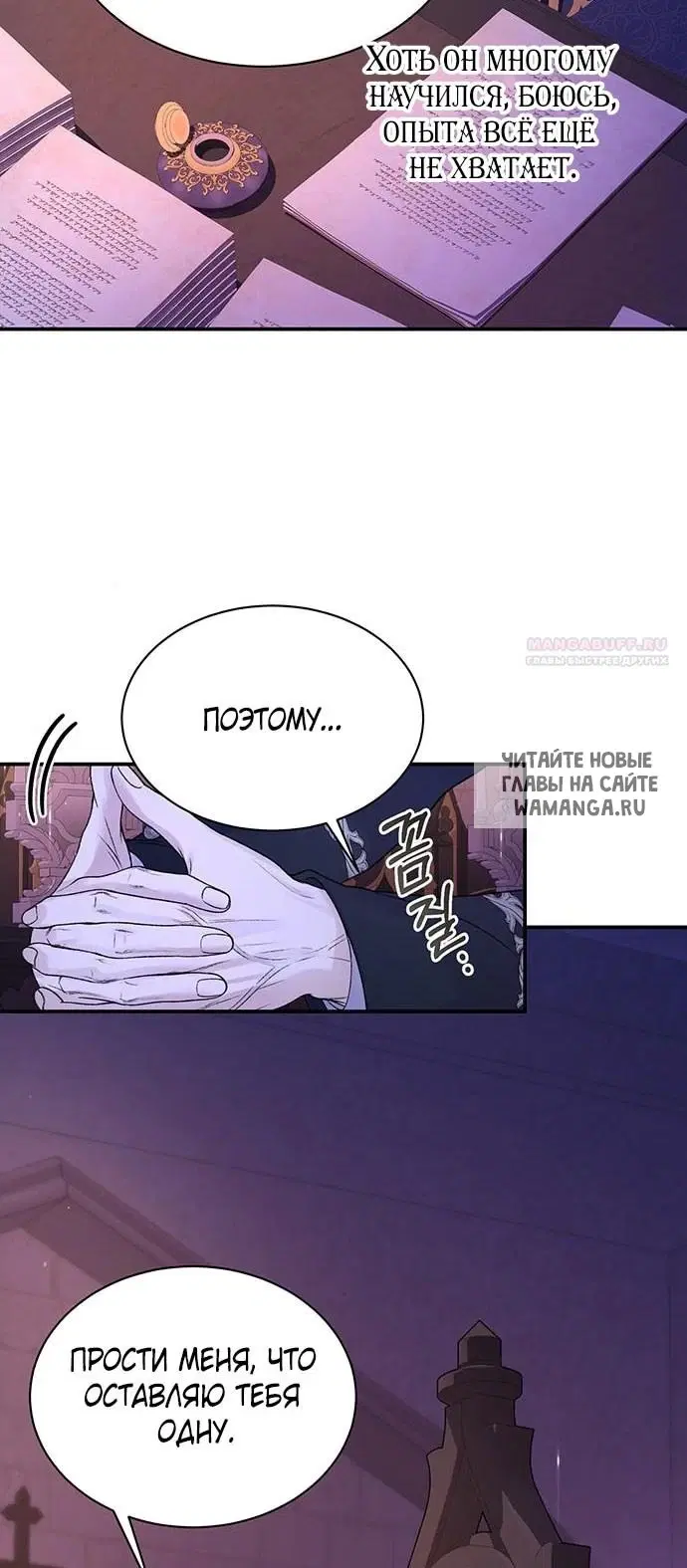 Page 49.000