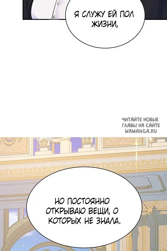 Page 49.000