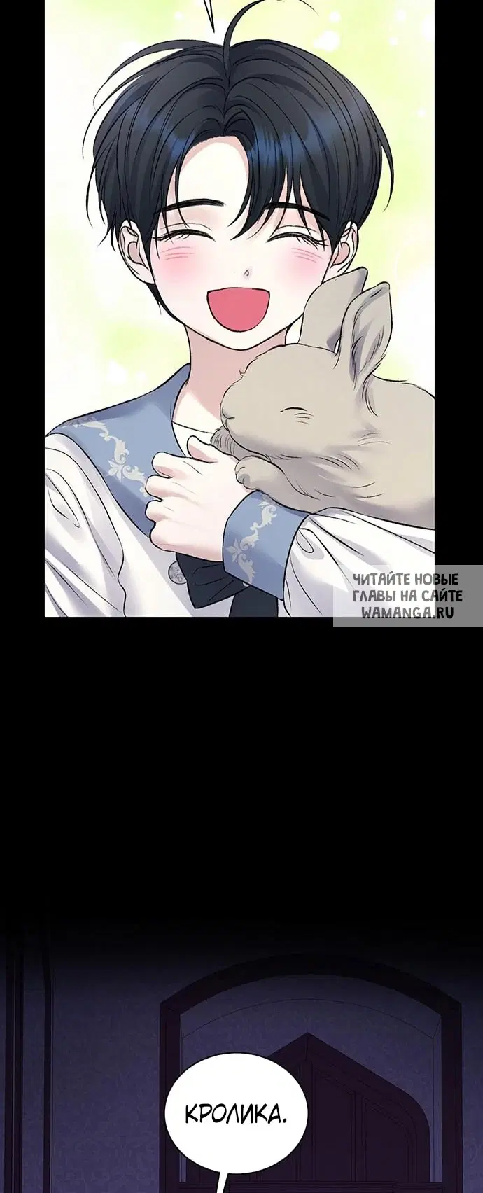 Page 49.000