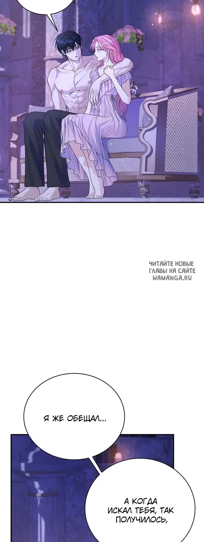 Page 49.000
