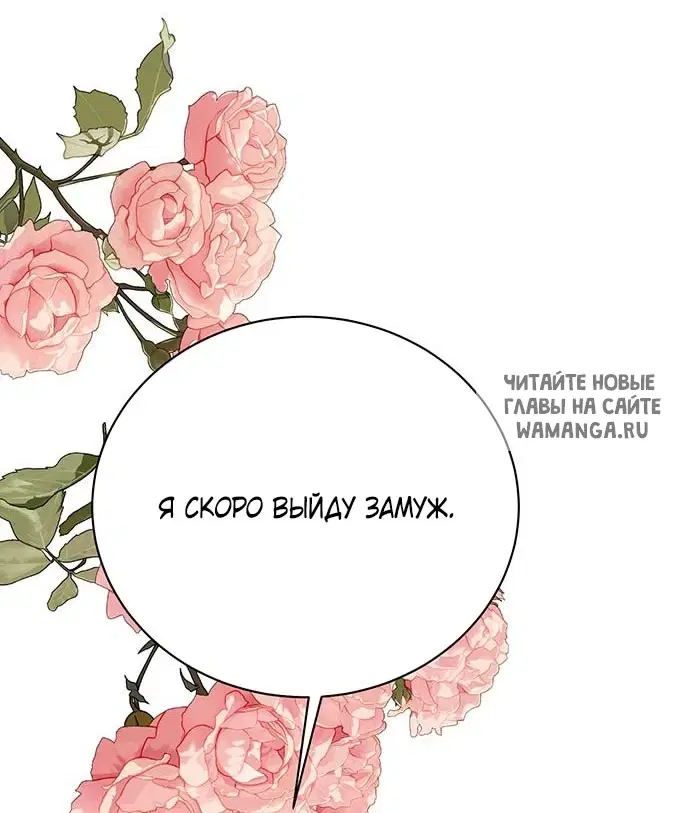 Page 49.000