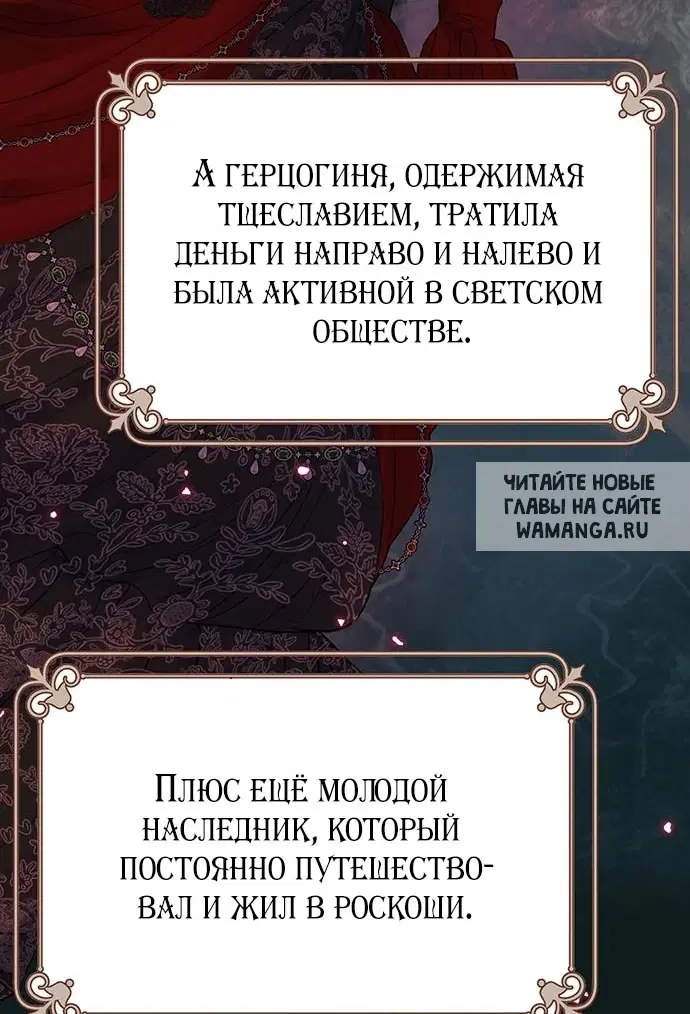 Page 40.000