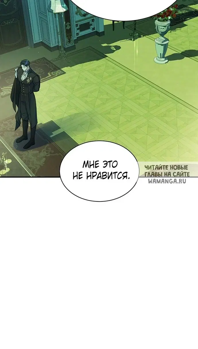 Page 40.000