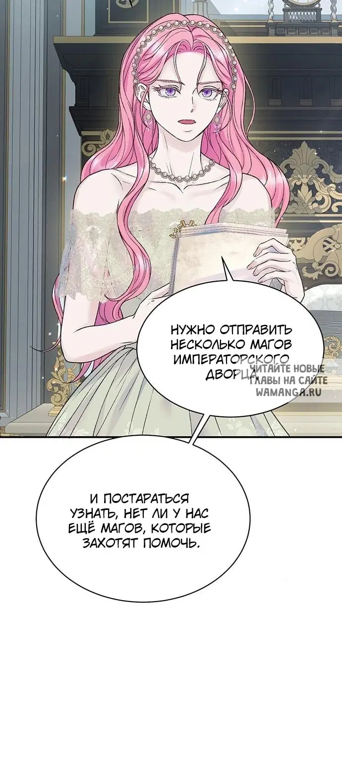 Page 40.000