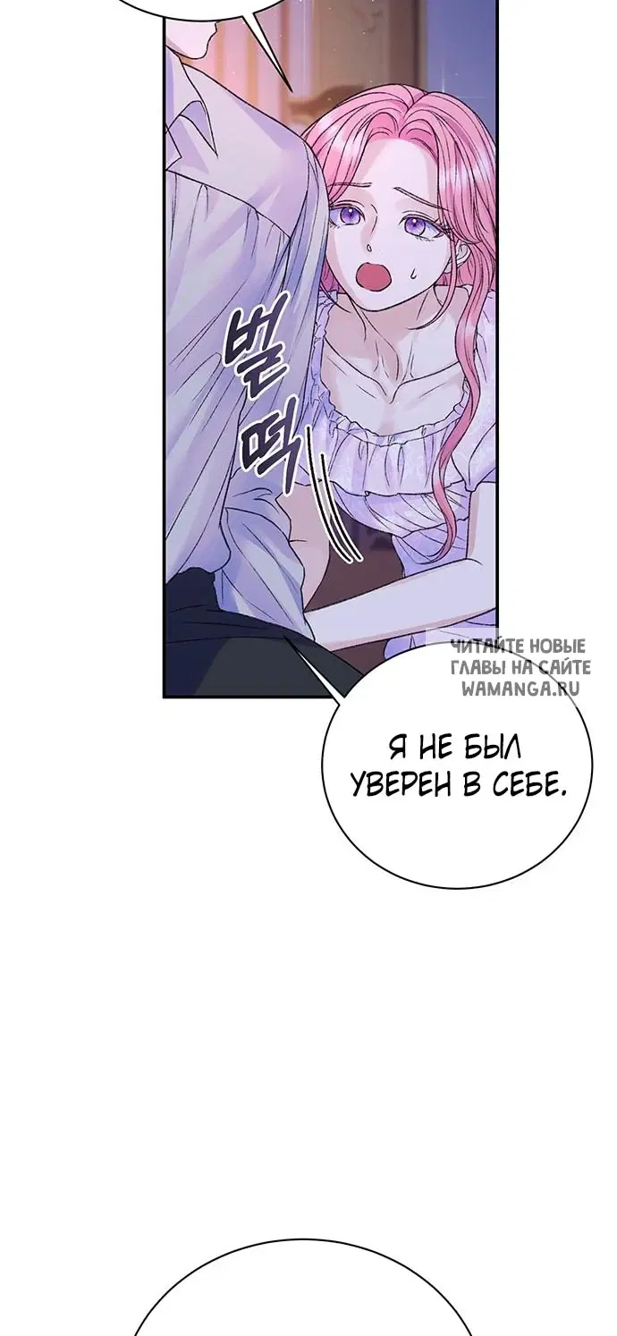 Page 40.000
