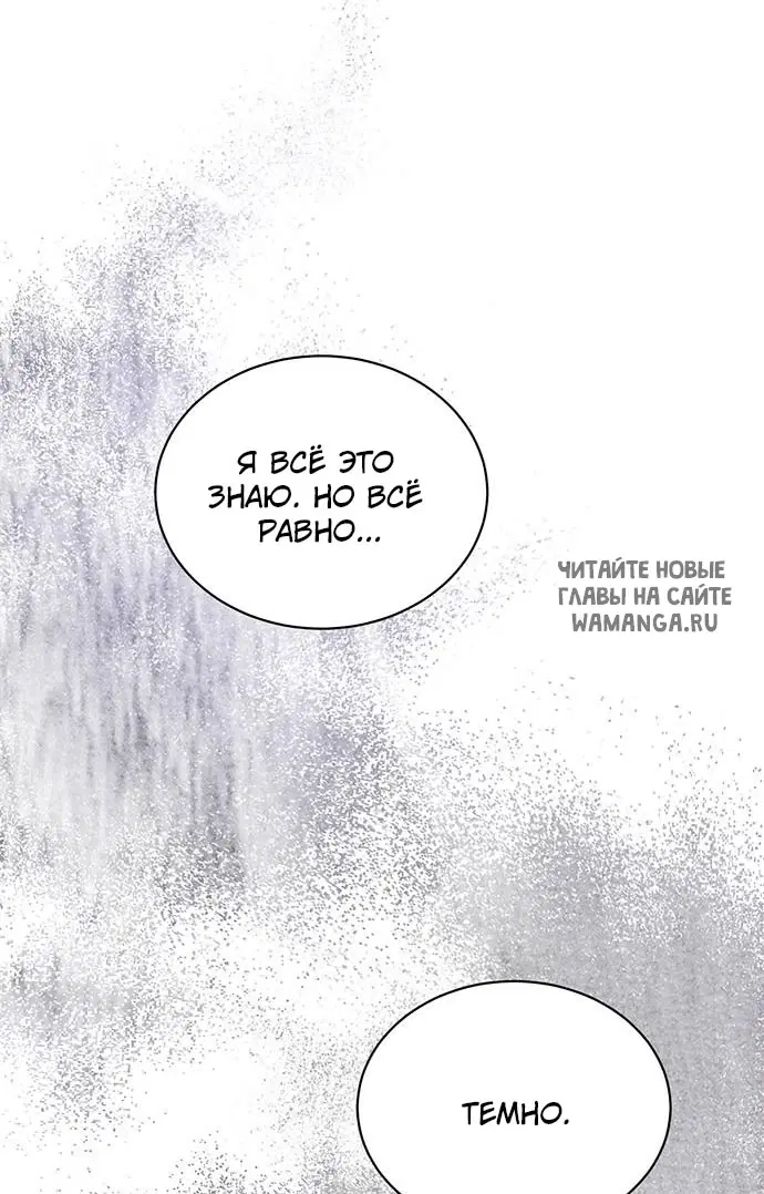 Page 40.000