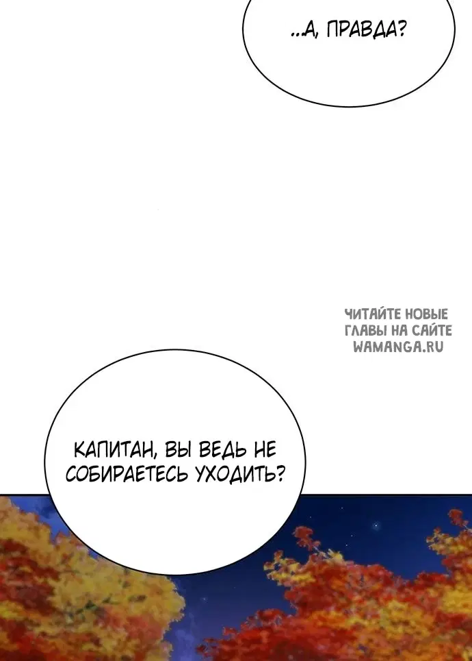 Page 40.000