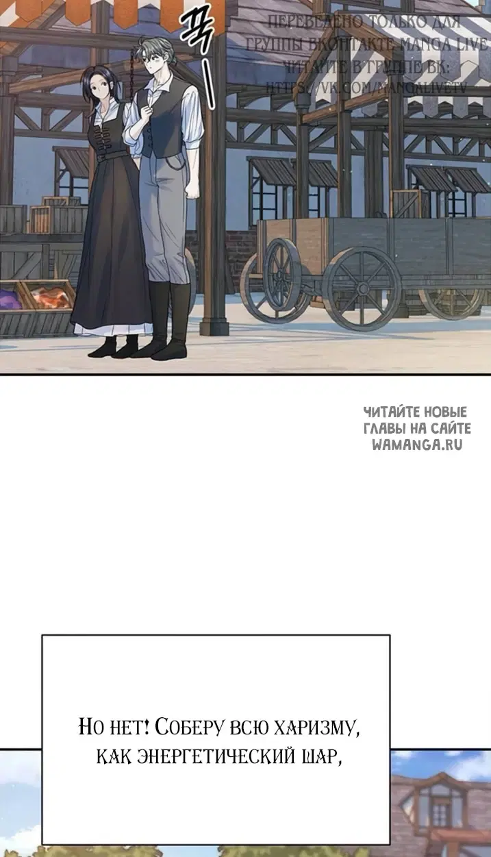Page 40.000