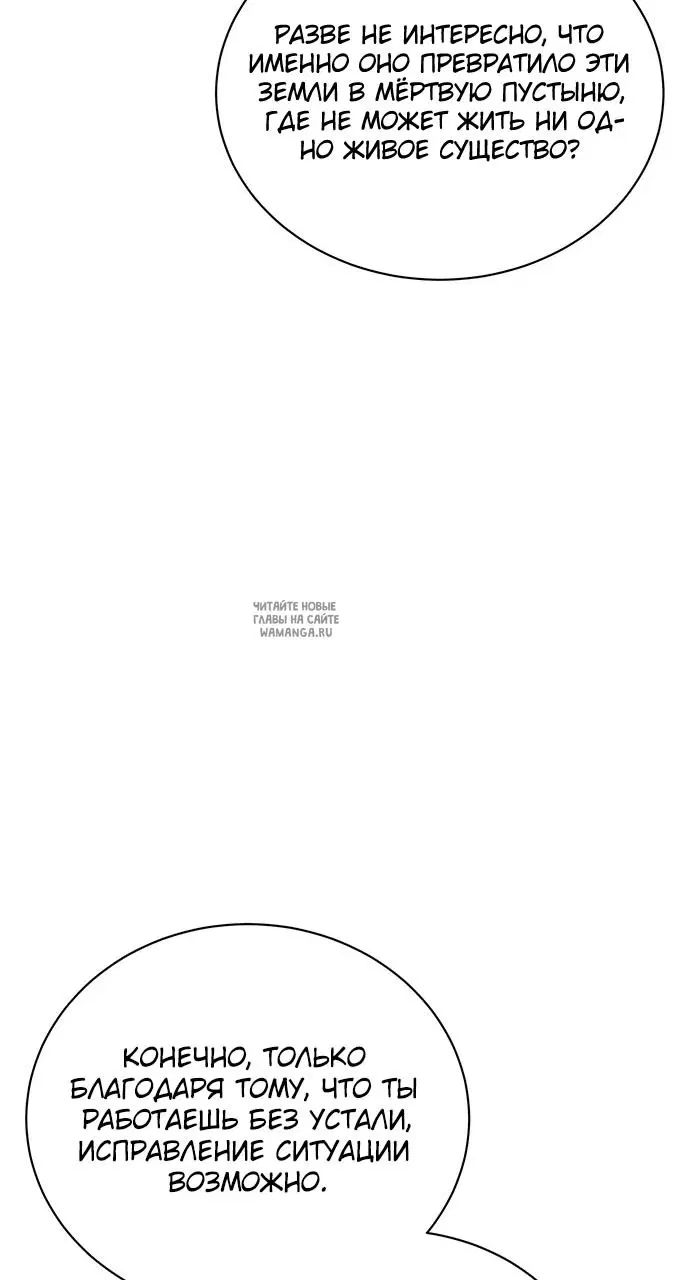 Page 40.000