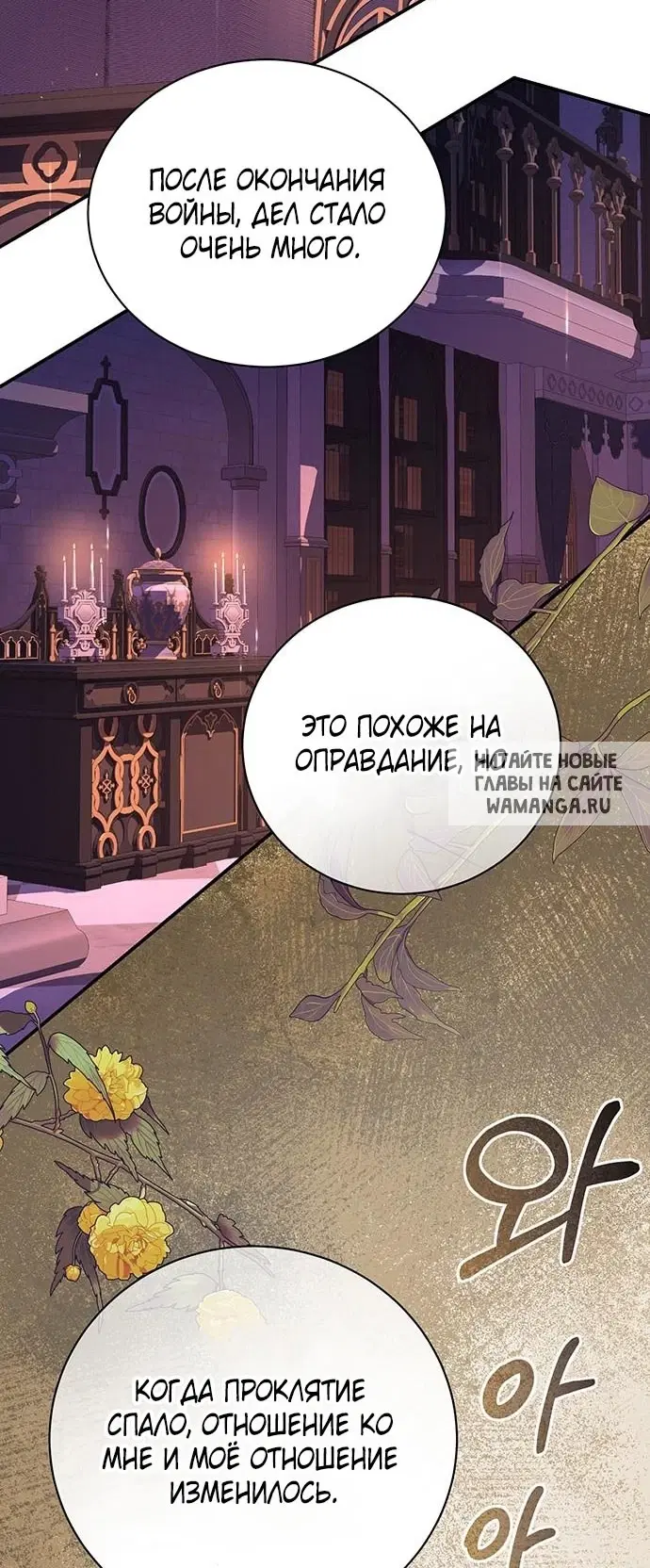 Page 41.000