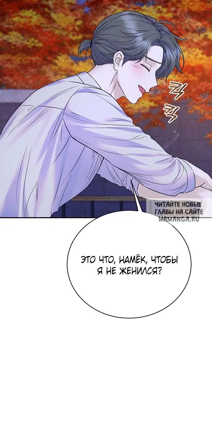 Page 41.000
