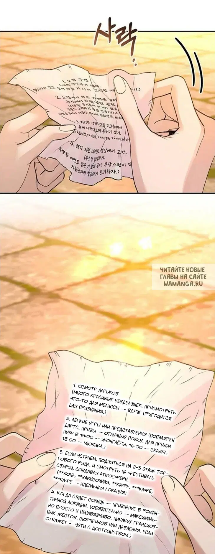 Page 41.000