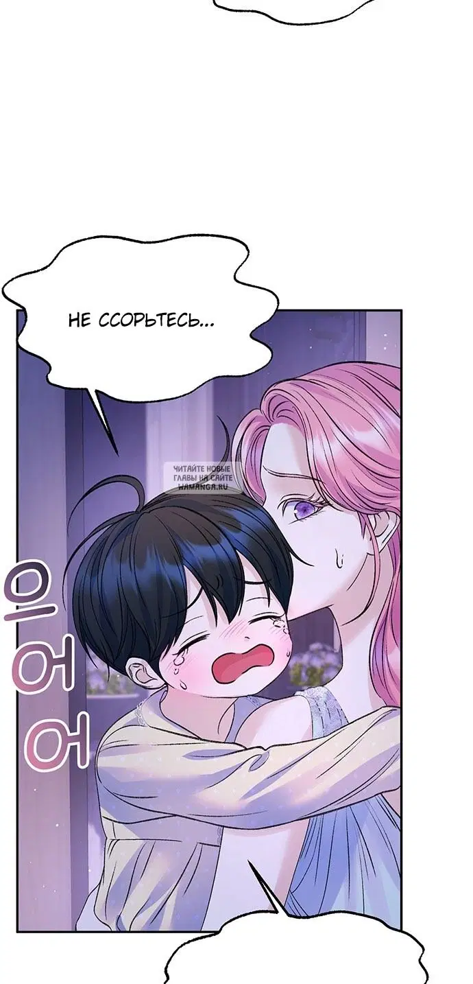 Page 41.000