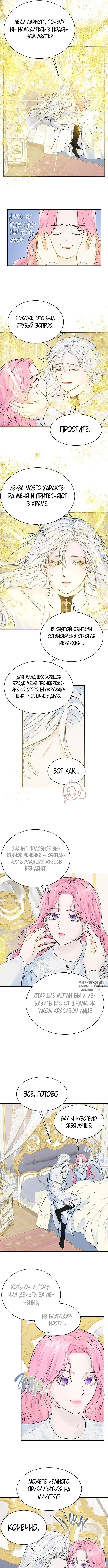 Page 4.000