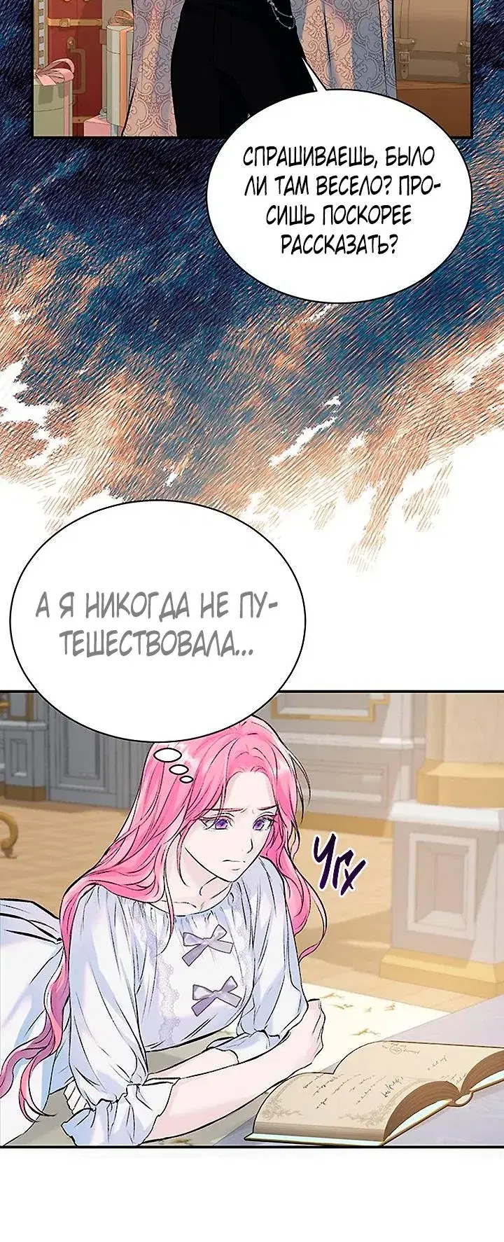 Page 4.001