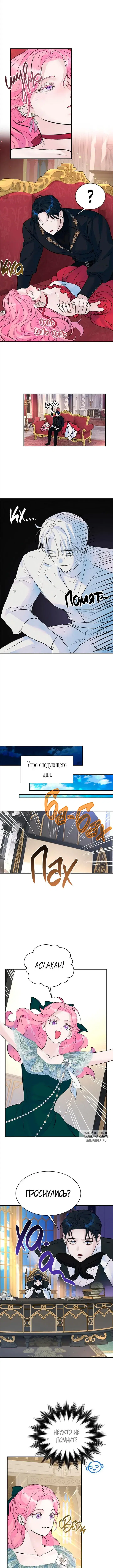 Page 4.000
