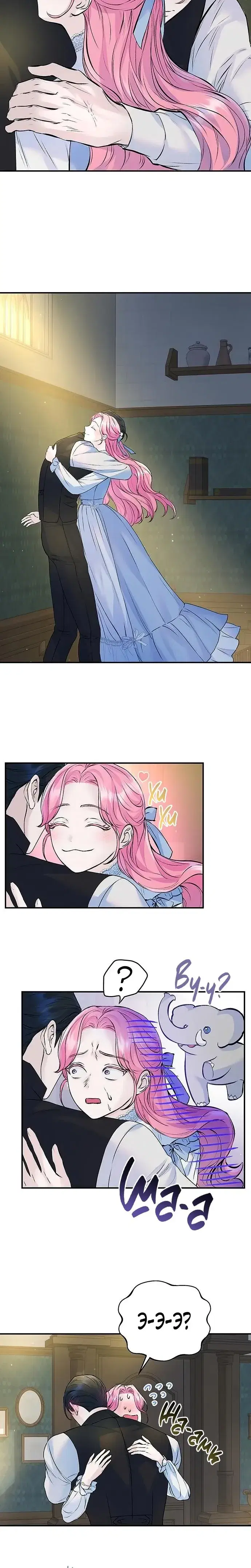 Page 4.001