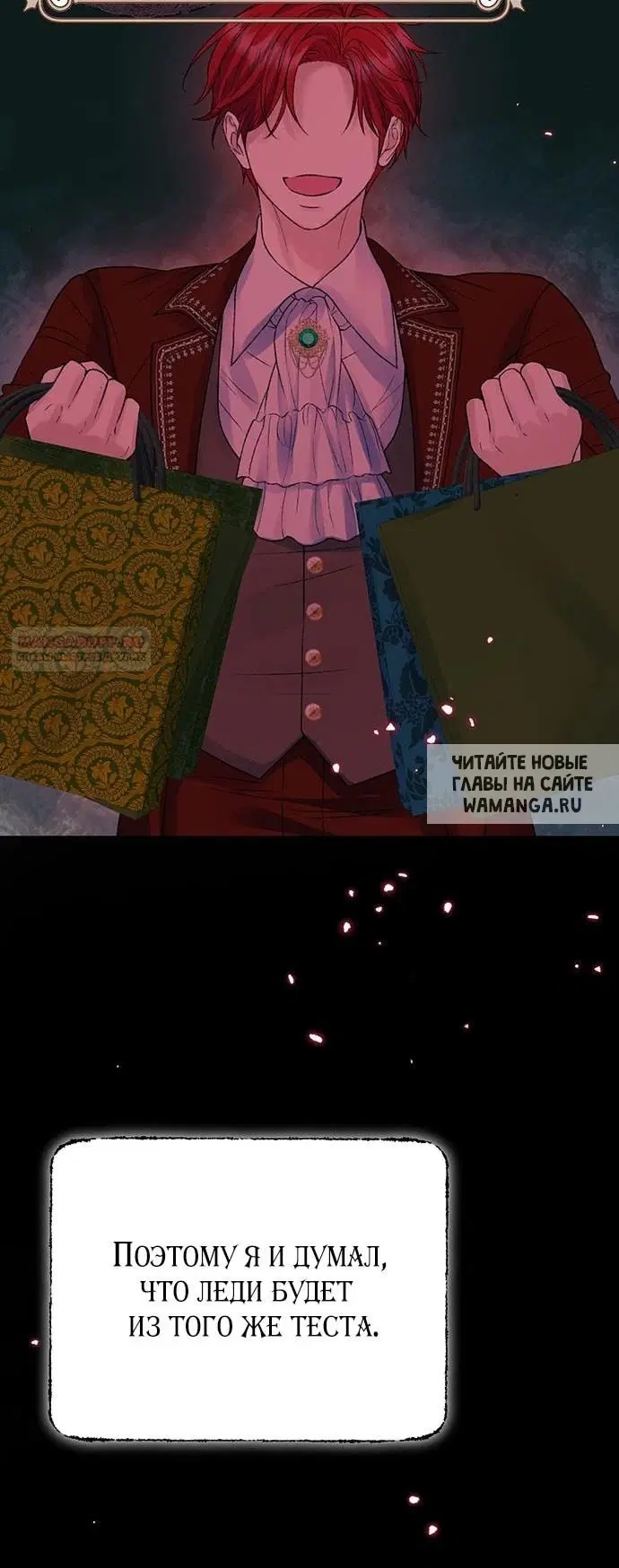 Page 42.000