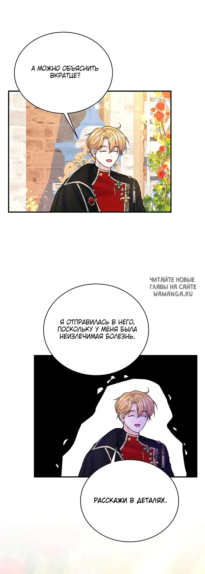 Page 42.000