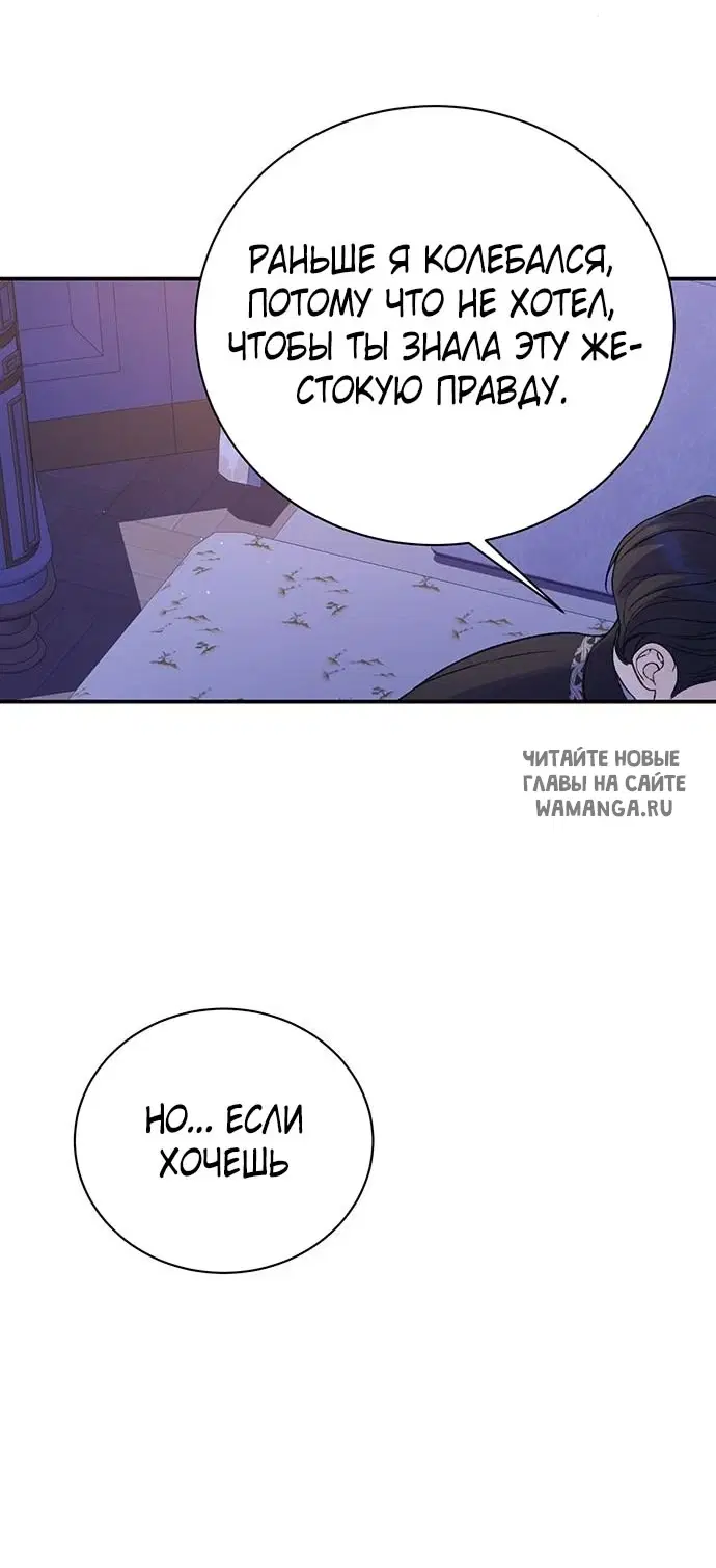 Page 42.000