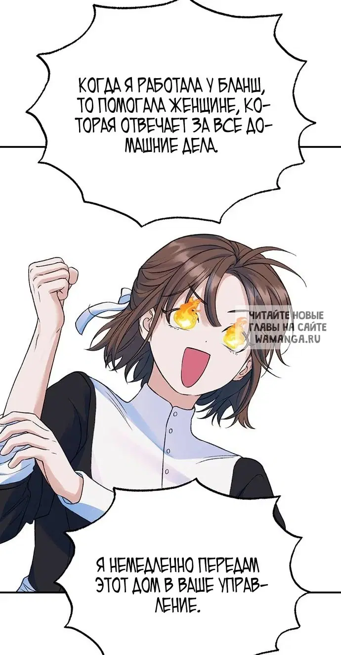 Page 42.000