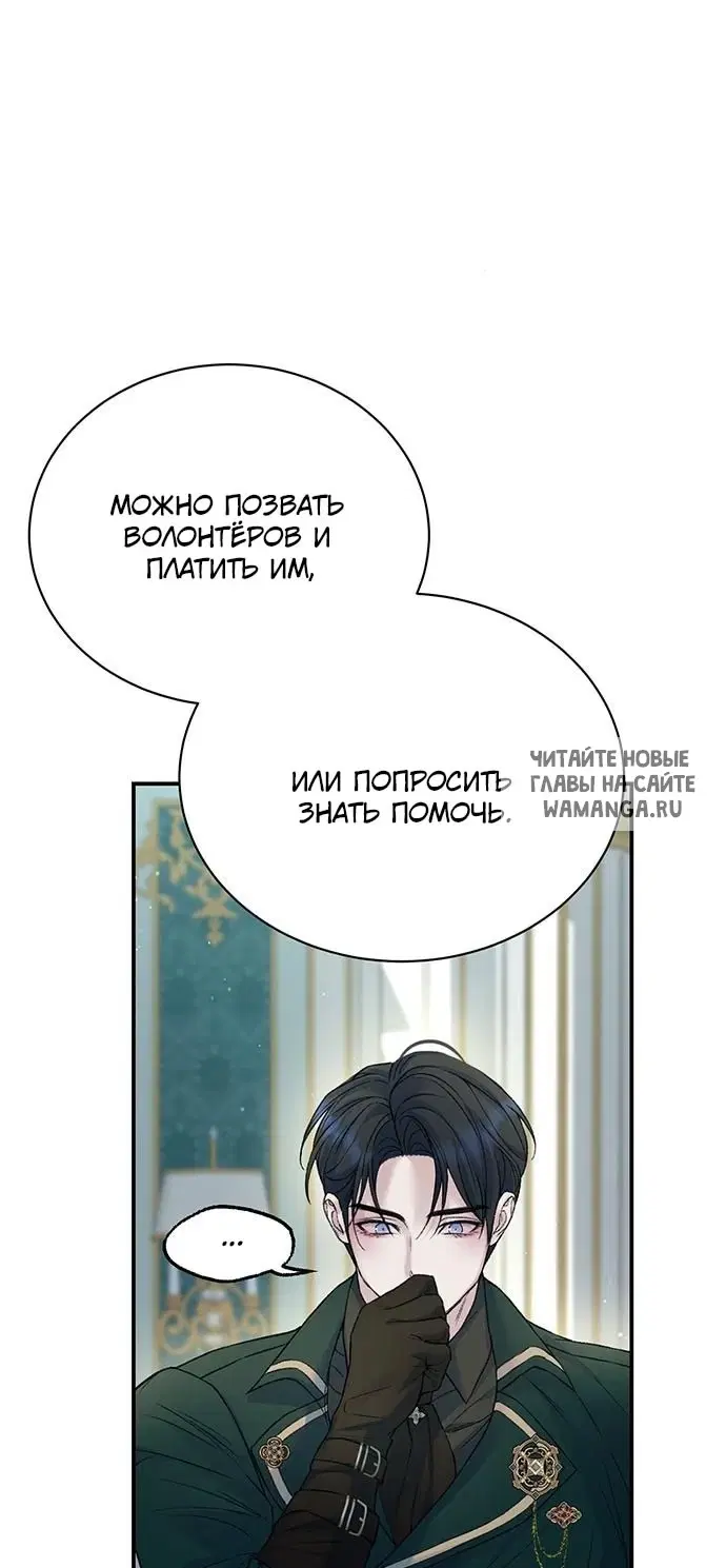 Page 42.000